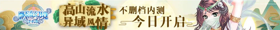 湘潭县娱乐网